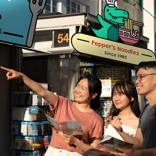 Puzzle Hunt Adventure - Chinatown 5