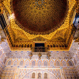 Real Alcázar de Séville : entrée 5