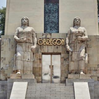 Mexico City Outdoor Exploration Game 5