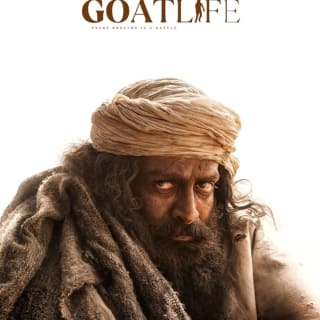 The Goat Life 1