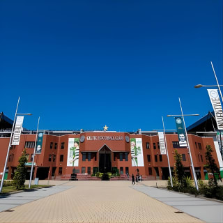 Guided Celtic Park Stadium Tour 3