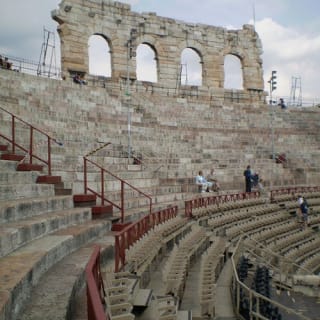 VeronaCard + Accesso prioritario all'Arena 2