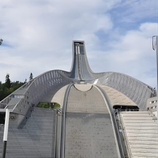 Oslo Combo Tour: Grand City Tour and Oslo Fjord Cruise 3