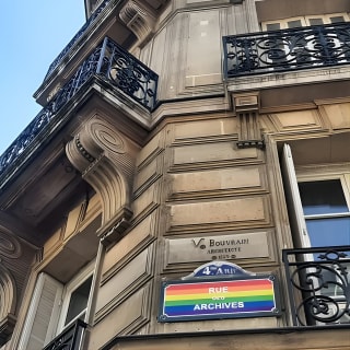 Le Marais/Paris - Le quartier historique, branché, juif et LGBT 5