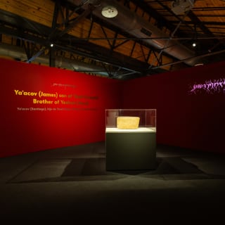Discovering the World of Jesus: The Exhibition 6