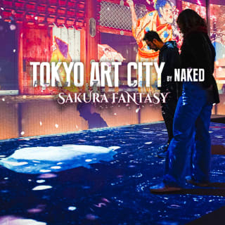 Tokyo Art City : l’expérience interactive à 360º 2