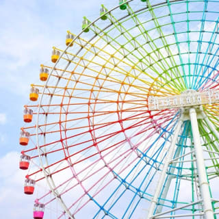 Hirakata Park: Eintrittskarte + All-Access-Pass 16