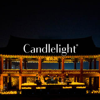 Candlelight Open Air: A Night of Ghazals at Sunder Nursery 1