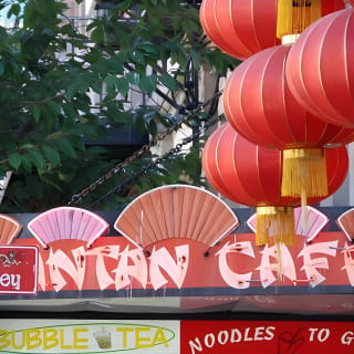 Historical Chinatown Walking Tour 2