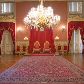 Ajuda National Palace: Entrance Ticket 32