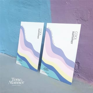 Tone and Manner: Finde deine persönliche Farbe, maßgeschneiderte Imageberatung 1