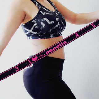 Muscle ton fessier avec la méthode ciblée d'I Love My Popotin 1