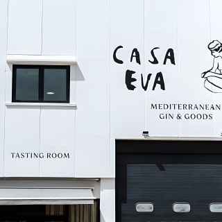 The GIN EVA TASTING at Casa Eva 10