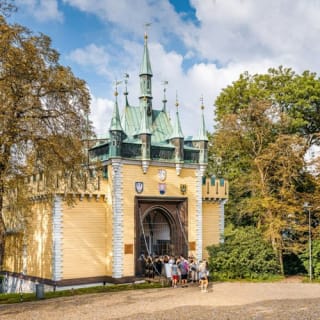 Petřínská věž a zrcadlové bludiště: vstupenka 4