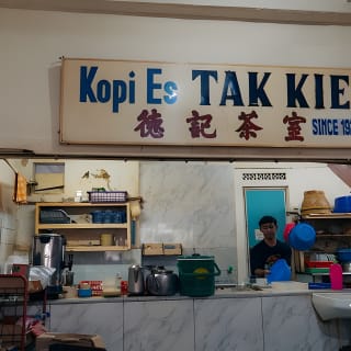 Jakarta Half Day Trip Bajaj Experience and Local Food Testing 4