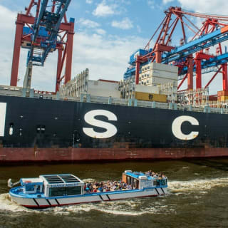 1-Stündige Große Hafenrundfahrt Hamburg 2