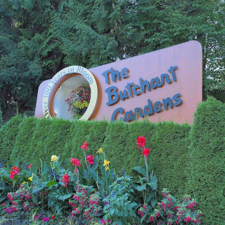 Victoria & Butchart Gardens: gita di un giorno da Vancouver 12