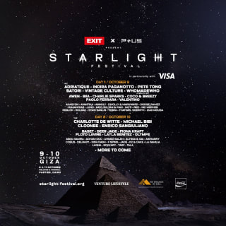 EXIT x P+US present: STARLIGHT Festival in partnership with Visa 2