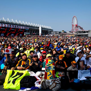 FORMULA 1 JAPANESE GRAND PRIX 2027 TICKETS | WAITLIST 3