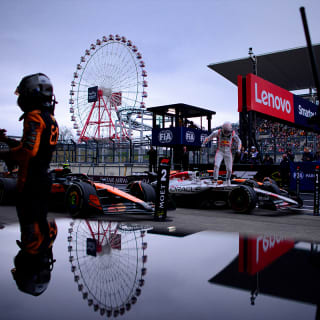 FORMULA 1 JAPANESE GRAND PRIX 2027 TICKETS | WAITLIST 8