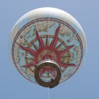 Nao Vigía El Globo de Sevilla: Entrada 1