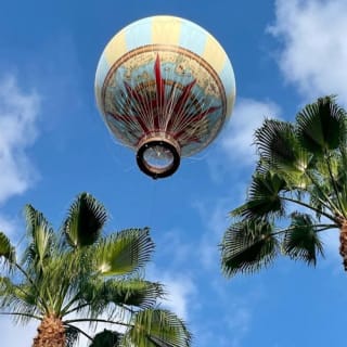 Nao Vigía El Globo de Sevilla: Entrada 2