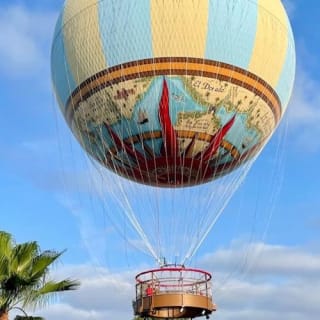 Nao Vigía El Globo de Sevilla: Entrada 3