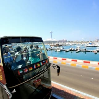 Big Bus Abu Dhabi: Hop-On Hop-Off Bus Tour 1