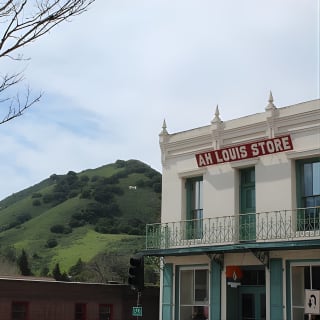 Essential Downtown SLO: A Self-Guided Audio Tour 4