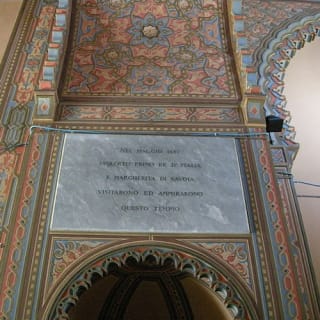 La Sinagoga y el Museo Judío de Florencia: Entrada 6