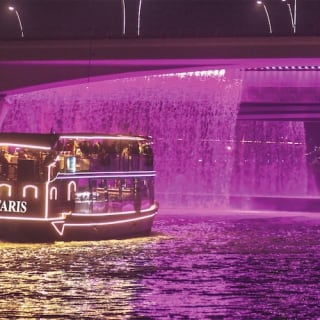 Crociere di lusso sul Dubai Creek con biglietto Silver per La Perle 5