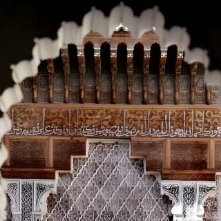 Visite guidée de la ville de Marrakech 22
