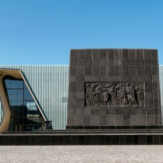 Muzeum Historii Żydów Polskich POLIN: Bilet wstępu 9
