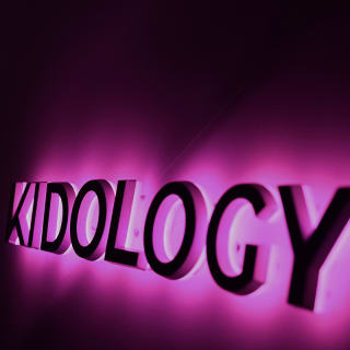 KIDOLOGY Comedy Club - Geschenkgutschein 11