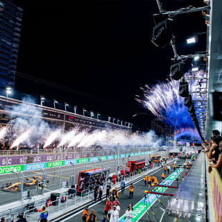 FORMULA 1 SAUDI ARABIAN GRAND PRIX 2027 HOSPITALITY | WAITLIST 9