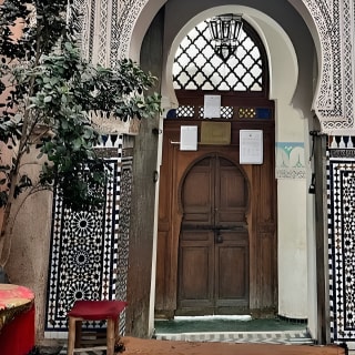 Les curiosités cachées de Marrakech :  13
