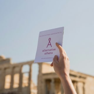Ακρόπολη των Αθηνών και Αρχαία Αγορά των Αθηνών: Περιήγηση με ξεναγό 13