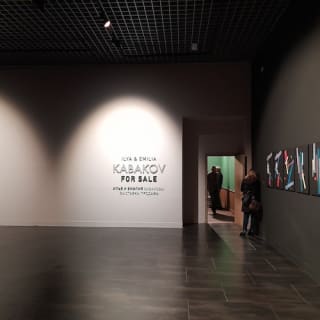 Málaga: Colección del Museo Ruso 3