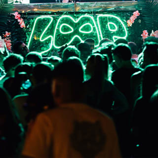 LOOP presents: AFFAIRS - Vintage Culture all night long (OPEN AIR) 5