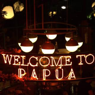 Menú diario Restaurante Papúa Valencia 1