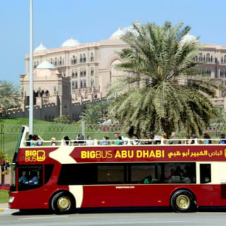 Big Bus Abu Dhabi: Hop-On Hop-Off Bus Tour 14