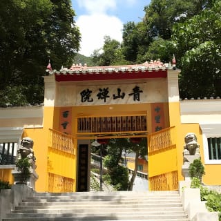 The Legendary Bruce Lee Experience Tour 2