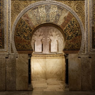 Mosque-Cathedral of Córdoba: Entrance with Audioguide 3