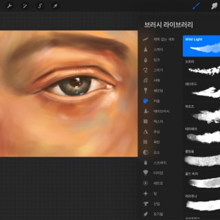 iPad Drawing One-Day-Class 2