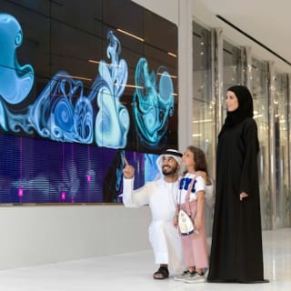 Burj Khalifa: Level 124/125 + Sky Views Observatory 6