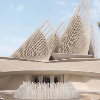 Zayed National Museum: Entry Ticket 1