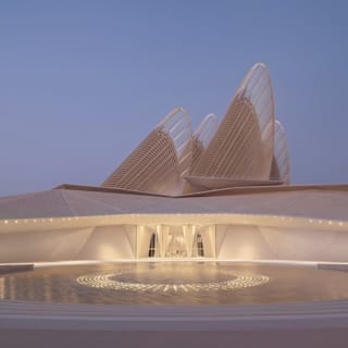Zayed National Museum: Entry Ticket 3