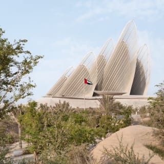 Zayed National Museum: Entry Ticket 7