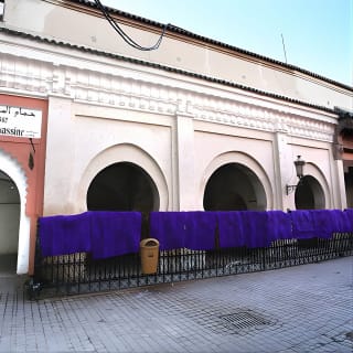 Mouassine le véritable hammam traditionnel marocain 2
