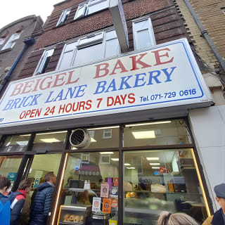 Eat the East End Food Tour mit London Bites Tours 17